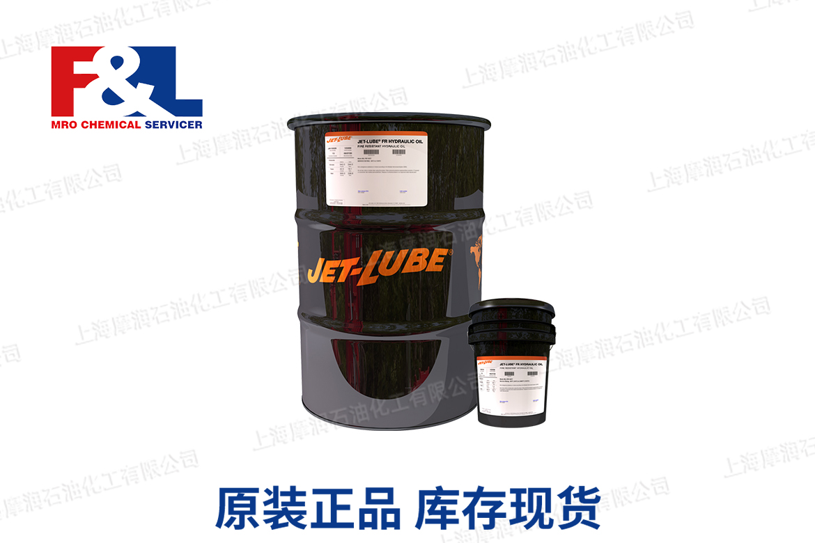 JET-LUBE Jet-Lube FR Hydraulic Oil